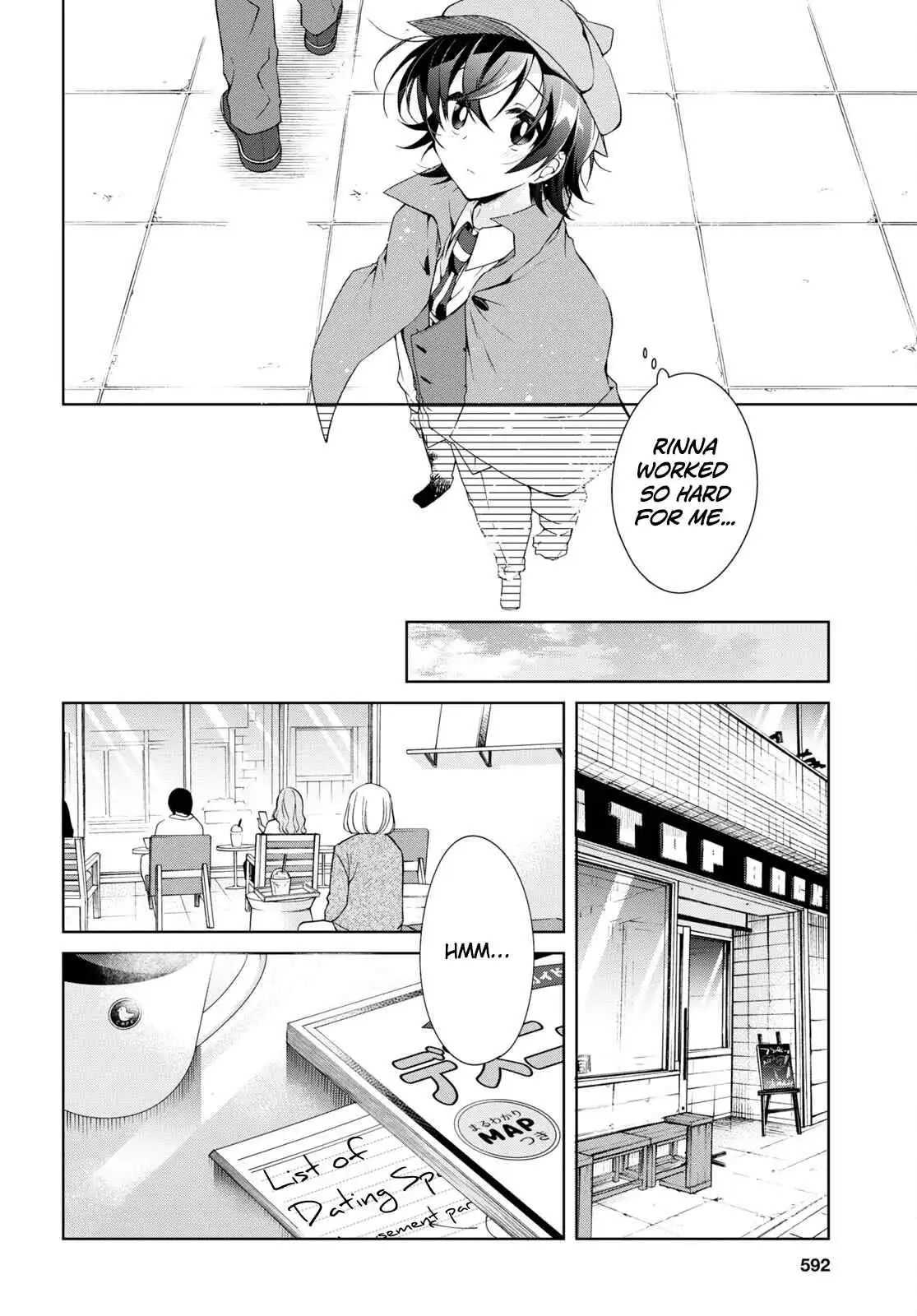 Isshiki-san wa Koi wo shiritai Chapter 15 6